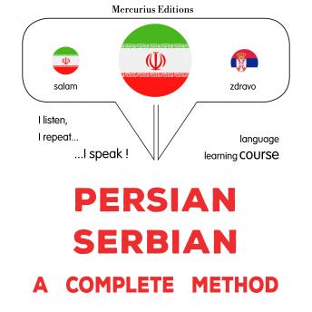 Download فارسی - صربی : یک روش کامل: Persian - Serbian : a complete method by James Gardner