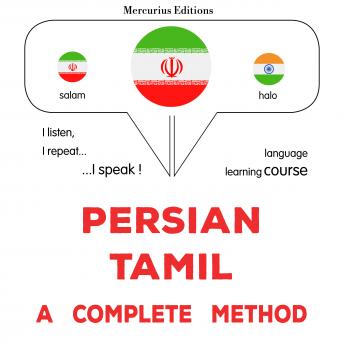 Download فارسی - تامیلی : یک روش کامل: Persian - Tamil : a complete method by James Gardner