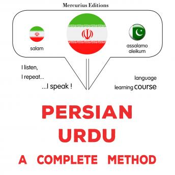 Download فارسی - اردو : یک روش کامل: Persian - Urdu : a complete method by James Gardner
