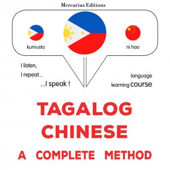 [Tagalog] - Tagalog - Chinese : isang kumpletong paraan: Tagalog - Chinese : a complete method