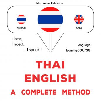 James Gardner's [Thai] - thịy - xạngkvs̄ʹ: A complete method: Thaï - English : a complete method episode artwork