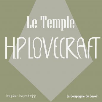 [French] - Le Temple: La collection HP Lovecraft