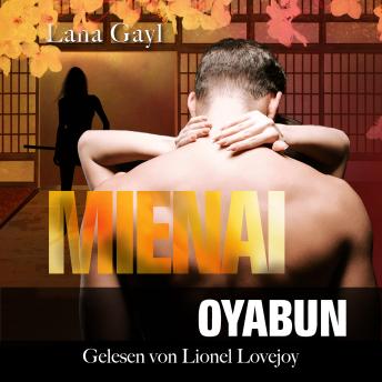 [German] - Mienai - Oyabun: Gay Crime