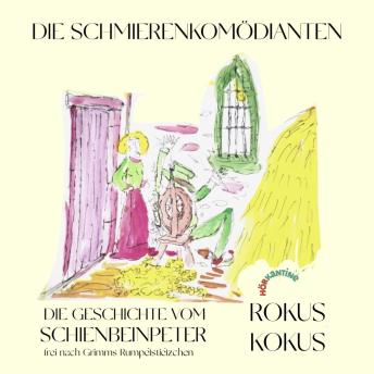 [German] - Die Geschichte vom Schienbeinpeter