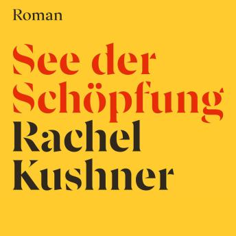[German] - See der Schöpfung