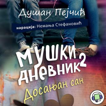 [Serbian] - Muški dnevnik 2: Dosanjan san