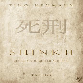 Absorb A Full Audiobook That Is Simply Must-Listen.