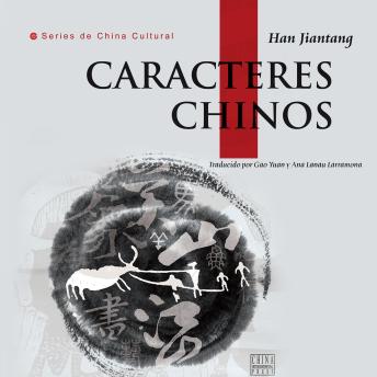 Caracteres Chinos