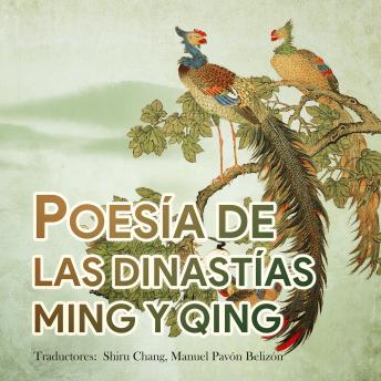 [Spanish] - POESÍA DE LAS DINASTÍAS MING Y QING