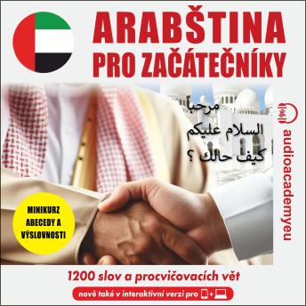 [Czech] - Arabština pro začátečníky: Poslechový kurz+skripta+aplikace