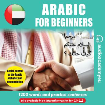 Arabic for beginners: an audio course of Arabic language for beginners