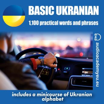 [Czech] - Basic Ukrainian - communication audiocourse for beginners: Learn to read the Ukranian with our minicourse of reading &writing