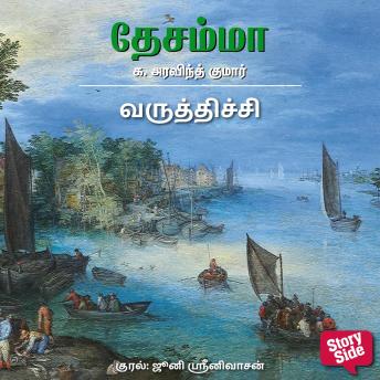Listen to Top Full Audiobooks in Literature, Short Stories