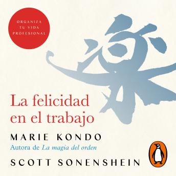 [Spanish] - La felicidad en el trabajo