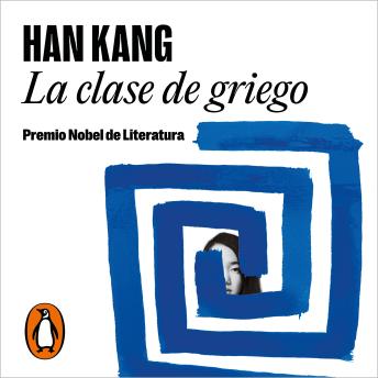 [Spanish] - La clase de griego