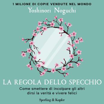 [Italian] - La regola dello specchio