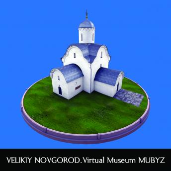 Dormition Church in the Volotovo field. Velikiy Novgorod. Russia