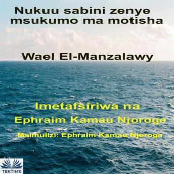 [Swahili] - Nukuu Sabini Zenye Msukumo Ma Motisha