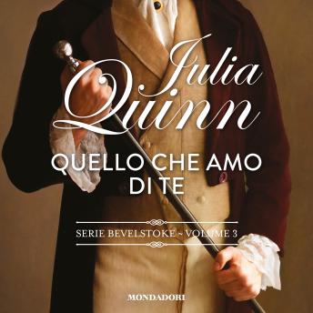 [Italian] - Quello che amo di te