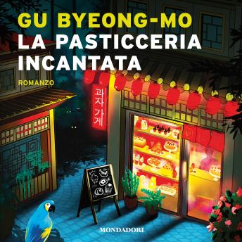 [Italian] - La pasticceria incantata