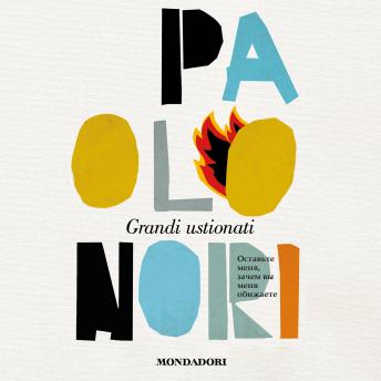 [Italian] - Grandi ustionati