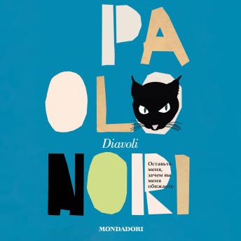 [Italian] - Diavoli
