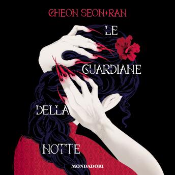[Italian] - Le guardiane della notte