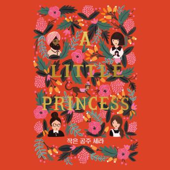 Enjoy Amazing Full Audiobooks in Literature, Literary Fiction