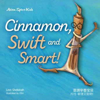 Cinnamon, Swift and Smart! 肉桂-敏捷又聪明！
