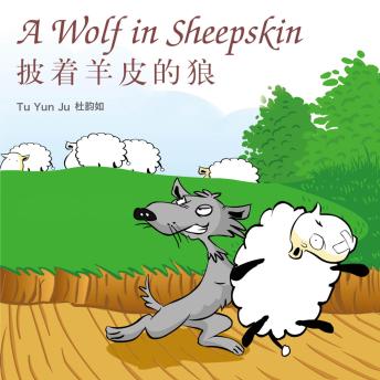 Access Must-Have Full Audiobooks in Kids, Action & Adventure