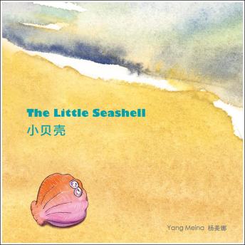 Access Must-Have Full Audiobooks in Kids, Action & Adventure