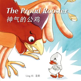 Access Must-Have Full Audiobooks in Kids, Action & Adventure