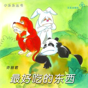 Listen to Top Full Audiobooks in Kids, Action & Adventure