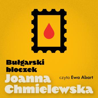 [Polish] - Bułgarski bloczek