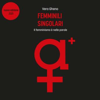 [Italian] - Femminili singolari
