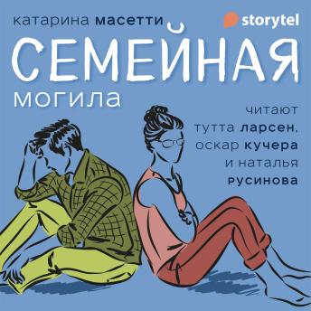 Listen to Best Full Audiobooks in Literature, Literary Fiction