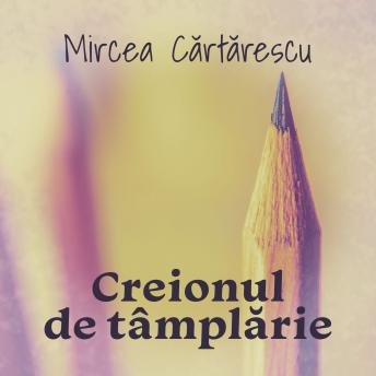 [Romanian] - Creionul de tâmplărie
