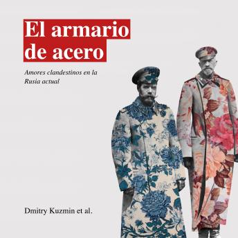 [Spanish] - El armario de acero
