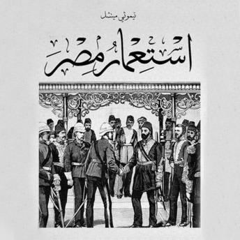 Download استعمار مصر by تيموثي ميتشل