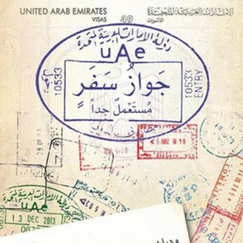 [Arabic] - جواز سفر مستعمل جدًا