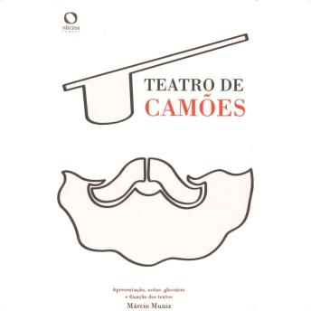 [Portuguese] - Teatro de Camões