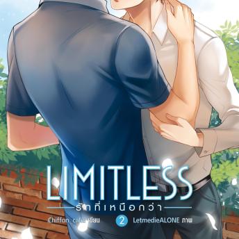 [Thai] - Limitless รักที่เหนือกว่า 2