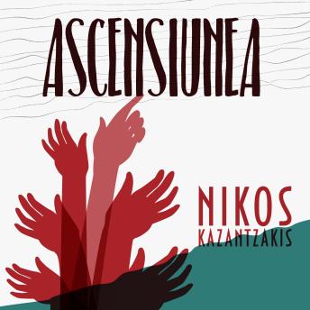 [Romanian] - Ascensiunea