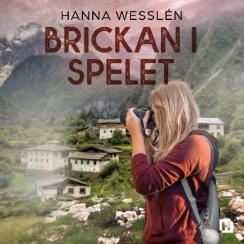 [Swedish] - Brickan i spelet