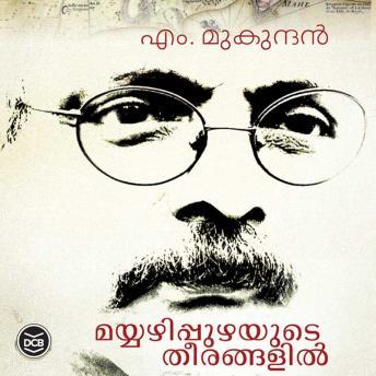 [Malayalam] - Mayyazhippuzhayude Theerangalil