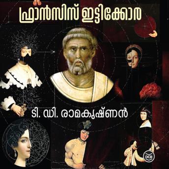 [Malayalam] - Francis Itticora