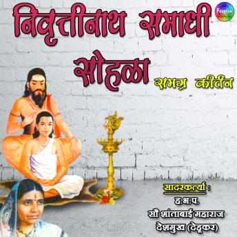 Get Best Full Audiobooks in Religion & Spirituality, Religious Fiction