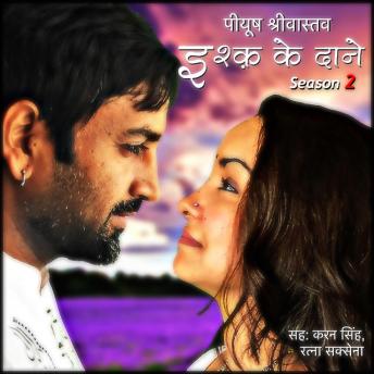 [Hindi] - Ishq Ke Daane S02E01