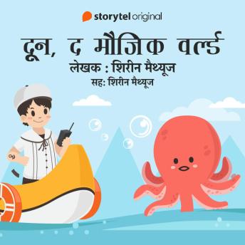 [Hindi] - Doon, the Magic World