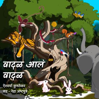 [Marathi] - Waadal Aala Waadal